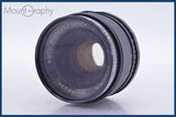 マミヤ Mamiya-SEKOR 50mm F2 同梱無料 #mj9109