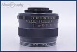 マミヤ Mamiya-SEKOR 50mm F2 同梱無料 #mj9109
