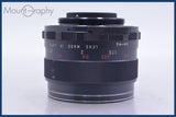 マミヤ Mamiya-SEKOR 50mm F2 同梱無料 #mj9109