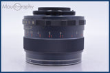 マミヤ Mamiya-SEKOR 50mm F2 同梱無料 #mj9109