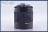【動作保証】 ミノルタ MINOLTA RF ROKKOR 250mm F5.6 前後キャップ付 同梱無料 #mj9119