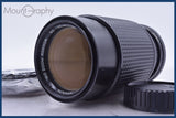 【動作保証】 ミノルタ MINOLTA MD ZOOM ROKKOR 50-135mm F3.5 前後キャップ&amp;レンズフィルター付 同梱無料 #mj9120