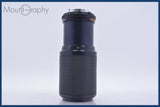 【動作保証】 ミノルタ MINOLTA MD ZOOM ROKKOR 75-200mm F4.5 前後キャップ&amp;レンズフィルター付 同梱無料 #mj9122