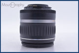 キヤノン Canon EF-S 18-55mm F3.5-5.6 II USM 同梱無料 #mj9125