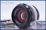 【動作保証】 ニコン Nikon NIKKOR-S?C Auto 50mm F1.4 非Ai 前後キャップ&amp;レンズフィルター付 同梱無料 #mj9141