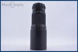 【動作保証】 トキナ Tokina RMC 400mm F5.6 前後キャップ&amp;レンズフィルター付 コンタックスY/C用 同梱無料 #mj9142