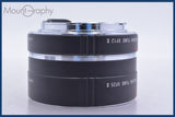 【動作保証】 キヤノン Canon EXTENSION TUBE EF12 II 25 II 前後キャップ付 同梱無料 #mj9172