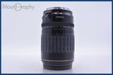 【動作保証】 キヤノン Canon EF 70-210mm F3.5-4.5 USM 前後キャップ&amp;レンズフィルター付 同梱無料 #mj9182