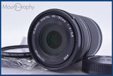 【動作保証】 オリンパス Olympus M.ZUIKO DIGITAL 40-150mm F4-5.6 R ED MSC 前後キャップ&amp;レンズフィルター付 同梱無料 #mj9205