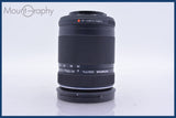 【動作保証】 オリンパス Olympus M.ZUIKO DIGITAL 40-150mm F4-5.6 R ED MSC 前後キャップ&amp;レンズフィルター付 同梱無料 #mj9205