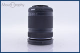 【動作保証】 オリンパス Olympus M.ZUIKO DIGITAL 40-150mm F4-5.6 R ED MSC 前後キャップ&amp;レンズフィルター付 同梱無料 #mj9205