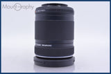【動作保証】 オリンパス Olympus M.ZUIKO DIGITAL 40-150mm F4-5.6 R ED MSC 前後キャップ&amp;レンズフィルター付 同梱無料 #mj9205