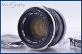 キヤノン Canon FL 50mm F1.8 前後キャップ付 同梱無料 #mj9207