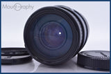 【動作保証】 シグマ SIGMA APO 70-300mm F4-5.6 前後キャップ&amp;レンズフィルター付 ソニー/ミノルタA用(AF) 同梱無料 #mj9239