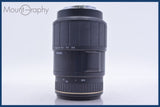 【動作保証】 シグマ SIGMA APO 70-300mm F4-5.6 前後キャップ&amp;レンズフィルター付 ソニー/ミノルタA用(AF) 同梱無料 #mj9239
