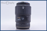 【動作保証】 シグマ SIGMA APO 70-300mm F4-5.6 前後キャップ&amp;レンズフィルター付 ソニー/ミノルタA用(AF) 同梱無料 #mj9239