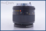 【動作保証】 ミノルタ MINOLTA MD MACRO 50mm F3.5 前後キャップ&amp;レンズフィルター付 同梱無料 #mj9240