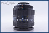 【動作保証】 ニコン Nikon AF NIKKOR 24-50mm F3.3-4.5 前後キャップ&レンズフィルター付 同梱無料 #mj9246