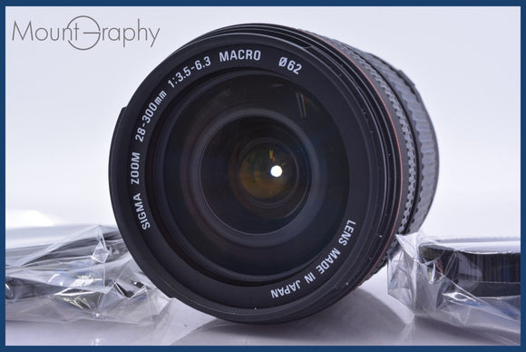 SIGMA – MountGraphy