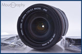 【動作保証】 シグマ SIGMA ZOOM 28-300mm F3.5-6.3 MACRO 前後キャップ&amp;レンズフィルター付 ニコンF用(AF) 同梱無料 #mj9249