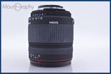 【動作保証】 シグマ SIGMA ZOOM 28-300mm F3.5-6.3 MACRO 前後キャップ&amp;レンズフィルター付 ニコンF用(AF) 同梱無料 #mj9249