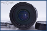 【動作保証】 ニコン Nikon AF NIKKOR 70-300mm F4-5.6 D ED 前後キャップ&amp;レンズフィルター付 同梱無料 #mj9250