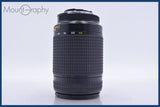 【動作保証】 ニコン Nikon AF NIKKOR 70-300mm F4-5.6 D ED 前後キャップ&amp;レンズフィルター付 同梱無料 #mj9250