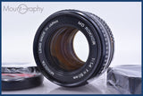 【動作保証】 ミノルタ MINOLTA MD 50mm F1.4 前後キャップ&amp;レンズフィルター付 同梱無料 #mj9253