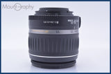 【動作保証】 キヤノン Canon EF-S 18-55mm F3.5-5.6 II USM 前後キャップ&amp;レンズフィルター付 同梱無料 #mj9282