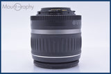 【動作保証】 キヤノン Canon EF-S 18-55mm F3.5-5.6 II USM 前後キャップ&amp;レンズフィルター付 同梱無料 #mj9282
