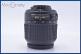 【動作保証】 ニコン Nikon AF-S DX NIKKOR ED 18-55mm F3.5-5.6 G II 前後キャップ付 同梱無料 #mj9284