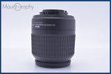 【動作保証】 ニコン Nikon AF-S DX NIKKOR ED 18-55mm F3.5-5.6 G II 前後キャップ付 同梱無料 #mj9284