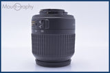 【動作保証】 ニコン Nikon AF-S DX NIKKOR ED 18-55mm F3.5-5.6 G II 前後キャップ付 同梱無料 #mj9284