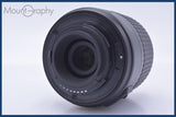 【動作保証】 ニコン Nikon AF-S DX NIKKOR ED 18-55mm F3.5-5.6 G II 前後キャップ付 同梱無料 #mj9284