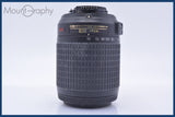 【動作保証】 ニコン Nikon AF-S DX NIKKOR 55-200mm F4-5.6 G ED VR 前後キャップ付 同梱無料 #mj9285