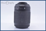 【動作保証】 ニコン Nikon AF-S DX NIKKOR 55-200mm F4-5.6 G ED VR 前後キャップ付 同梱無料 #mj9285