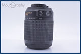 【動作保証】 ニコン Nikon AF-S DX NIKKOR 55-200mm F4-5.6 G ED VR 前後キャップ付 同梱無料 #mj9285