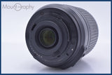 【動作保証】 ニコン Nikon AF-S DX NIKKOR 55-200mm F4-5.6 G ED VR 前後キャップ付 同梱無料 #mj9285
