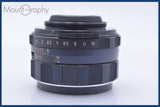 ペンタックス PENTAX Super-TAKUMAR 50mm F1.4 後期型 同梱無料 #mj9288