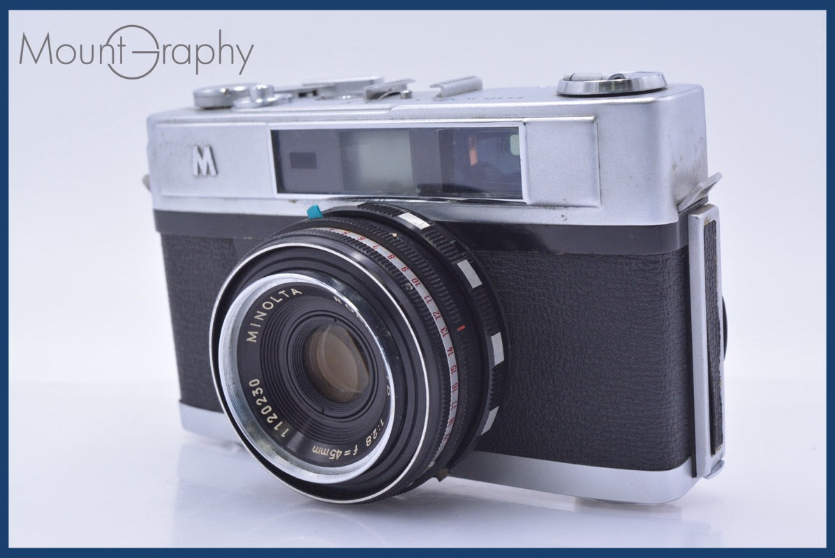 OLYMPUS – ページ 56 – MountGraphy