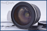 【動作保証】 タムロン TAMRON AF ASPHERICAL 28-200mm F3.8-5.6 前後キャップ&amp;レンズフィルター&amp;フード付 ソニー/ミノルタA用(AF) #mj9304