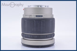 【動作保証】 タムロン TAMRON AF ASPHERICAL 28-200mm F3.8-5.6 前後キャップ&amp;レンズフィルター&amp;フード付 ソニー/ミノルタA用(AF) #mj9304