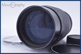 【動作保証】 オーウェン OWEN AUTOMATIC MC 200mm F3.5 前後キャップ&amp;レンズフィルター付 同梱無料 #mj9305