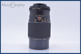 【動作保証】 オーウェン OWEN AUTOMATIC MC 200mm F3.5 前後キャップ&amp;レンズフィルター付 同梱無料 #mj9305