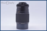 【動作保証】 オーウェン OWEN AUTOMATIC MC 200mm F3.5 前後キャップ&amp;レンズフィルター付 同梱無料 #mj9305