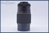 【動作保証】 オーウェン OWEN AUTOMATIC MC 200mm F3.5 前後キャップ&amp;レンズフィルター付 同梱無料 #mj9305