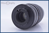 【動作保証】 オーウェン OWEN AUTOMATIC MC 200mm F3.5 前後キャップ&amp;レンズフィルター付 同梱無料 #mj9305
