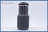 【動作保証】 ニコン Nikon SERIES E NIKKOR 70-210mm F4 前後キャップ&amp;レンズフィルター付 同梱無料 #mj9306