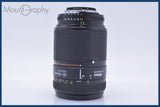 【動作保証】 ニコン Nikon Zoom-NIKKOR AF 35-135mm F3.5-4.5 前後キャップ&レンズフィルター付 同梱無料 #mj9320