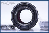 【動作保証】 ニコン Nikon NIKKOR-S?C Auto 50mm F1.4 非Ai 前後キャップ付 同梱無料 #mj9344